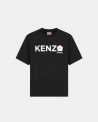 JERSEI 99 BLACK