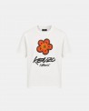 02 OFFWHITE