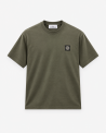 V0078 COAL GREY