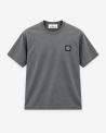 V0062 LEAD GREY